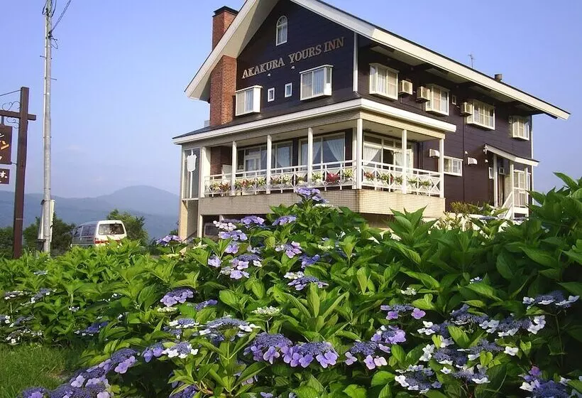 ホテル Akakura Yours Inn