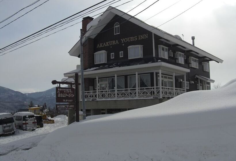 هتل Akakura Yours Inn