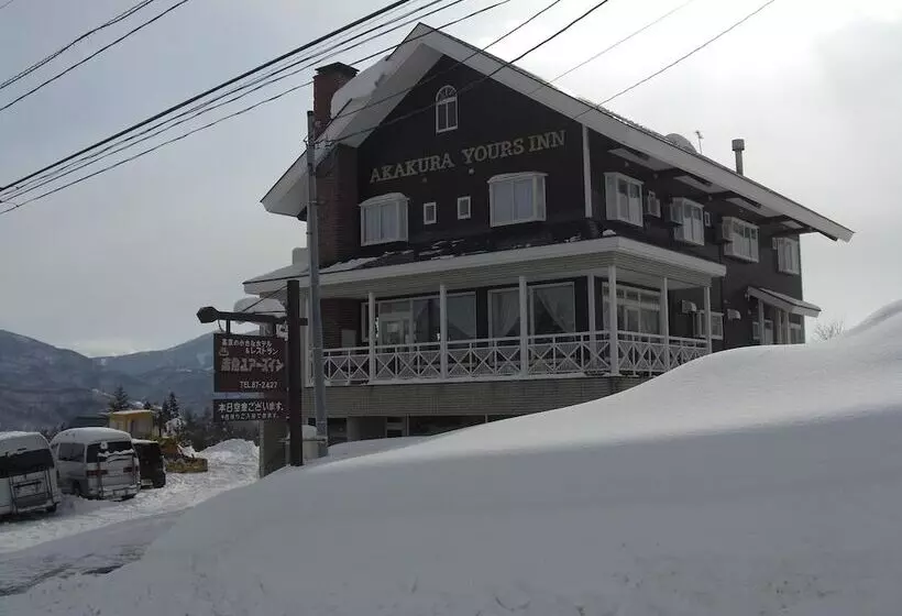 ホテル Akakura Yours Inn