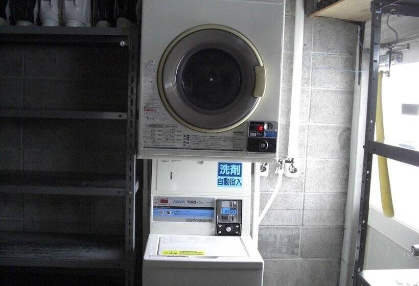 هتل Akakura Yours Inn