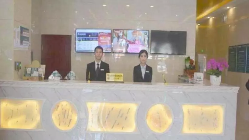 ホテル Greentree Inn Jiangsu Suzhou Kunshan Beimen Road Express