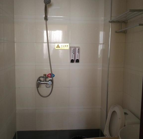 Wudang International Youth Hostel