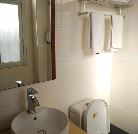 Wudang International Youth Hostel