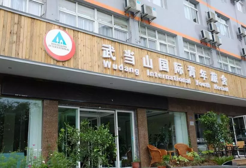 Wudang International Youth Hostel