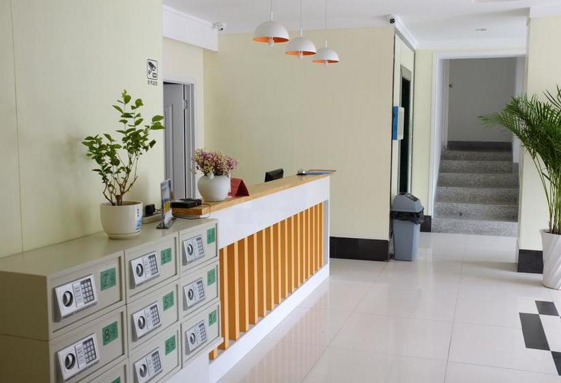 Wudang International Youth Hostel