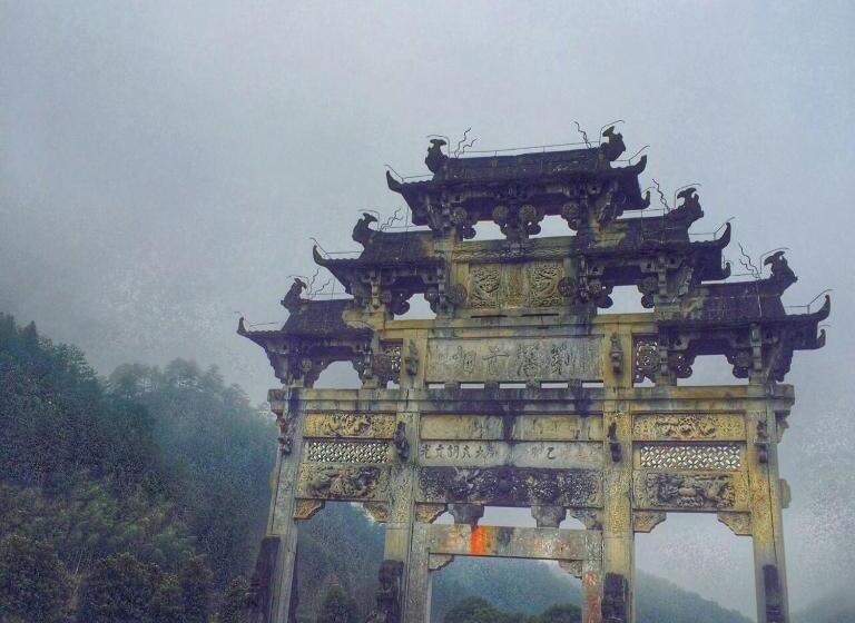 Xidi Kunlun International Hostel