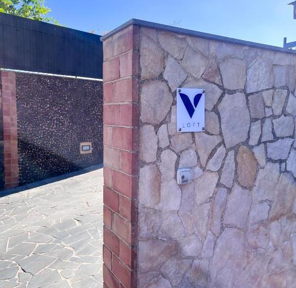 مبيت وإفطار V Loft