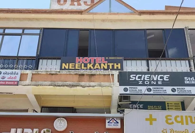 هتل Neelkanth Palace