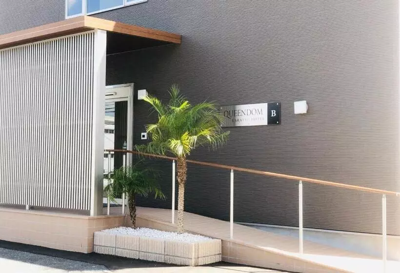 からつホテルqueendom