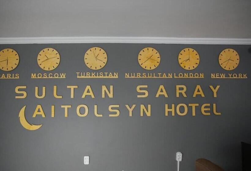 هتل Sultan Saray