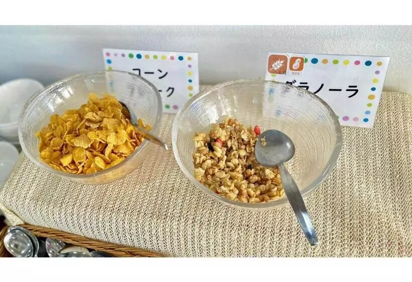 ホテル Umibe No Kajuen   Vacation Stay 17480v