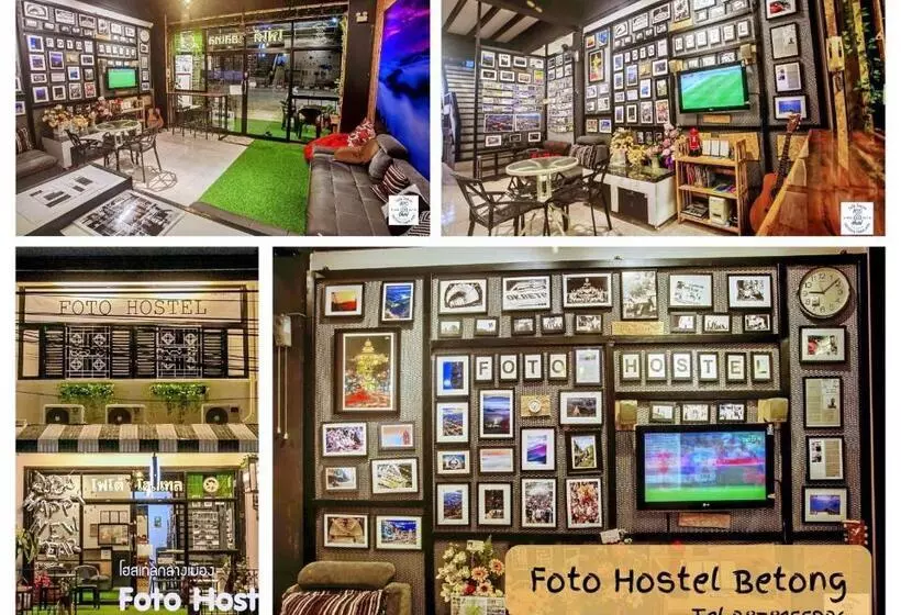 โฟโต้โฮสเทล เบตง Foto Hostel Betong