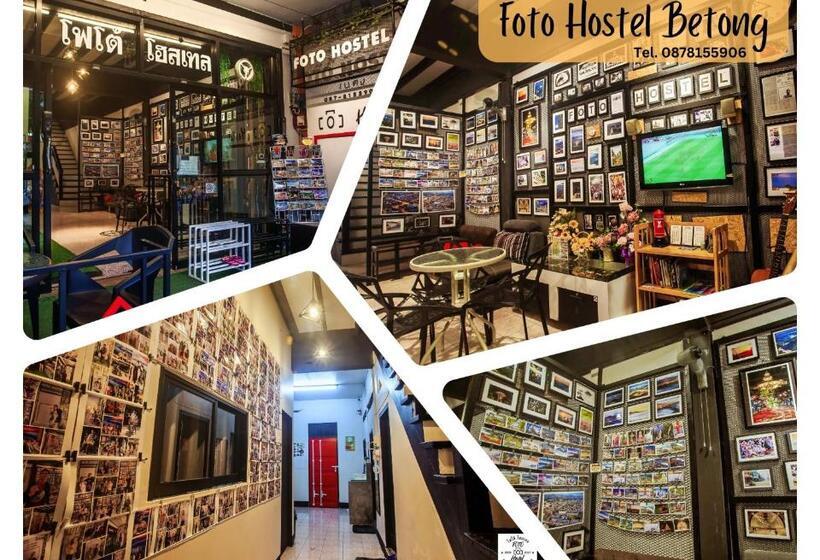 โฟโต้โฮสเทล เบตง Foto Hostel Betong