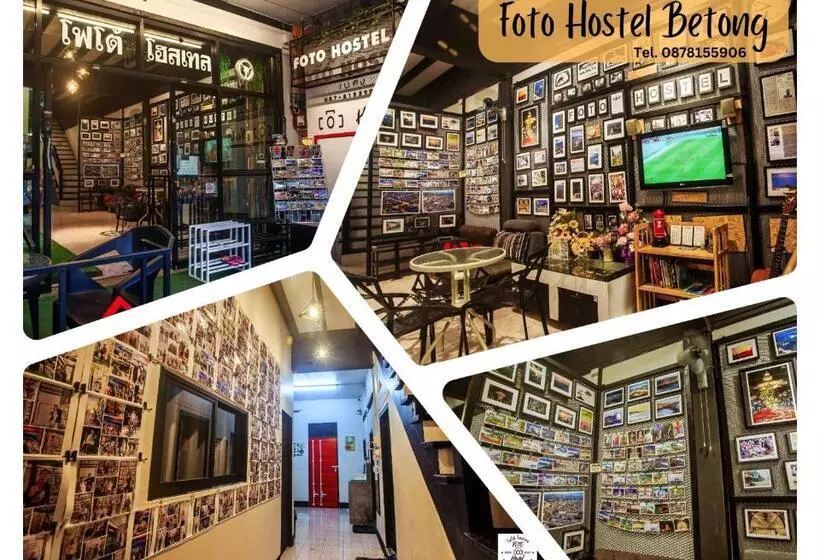 โฟโต้โฮสเทล เบตง Foto Hostel Betong