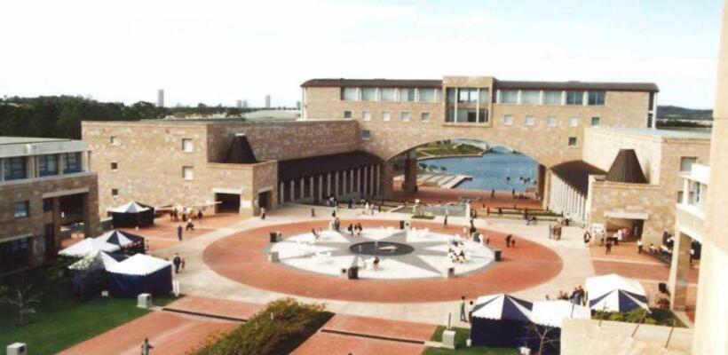 Пансион Bond Uni Guest House