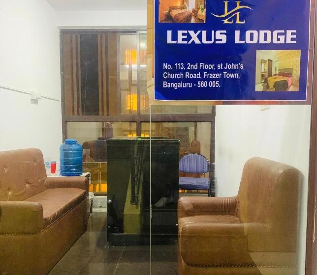 پانسیون Lexus Lodge