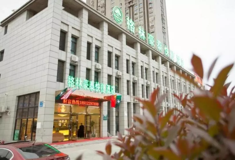 ホテル Greentree Inn Nantong Huida Square Yuejiang Road Express