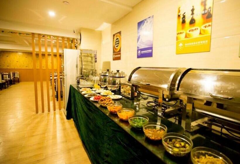 Hotel Greentree Inn Nantong Huida Square Yuejiang Road Express