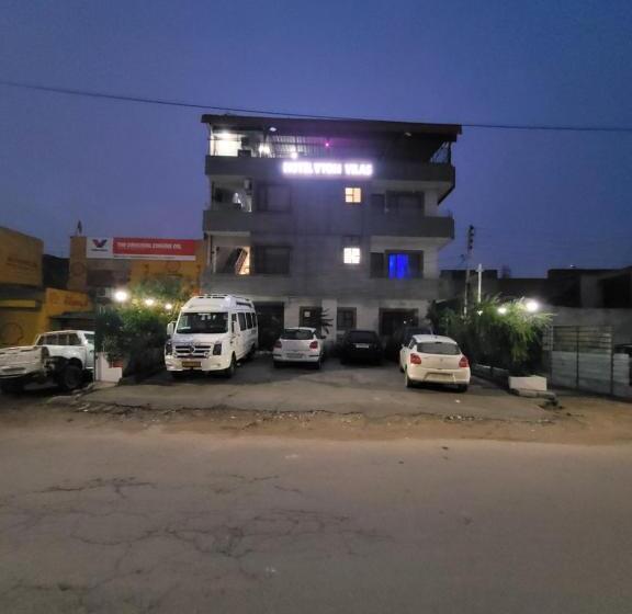 Hotelli Vyom Vilas