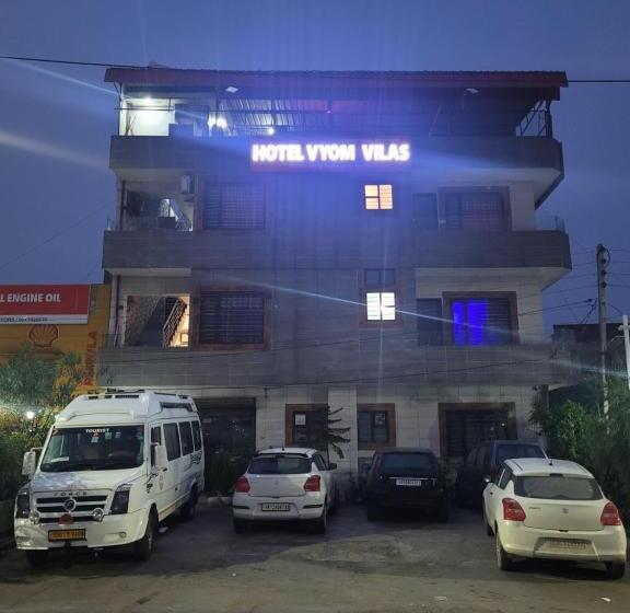 Hotelli Vyom Vilas