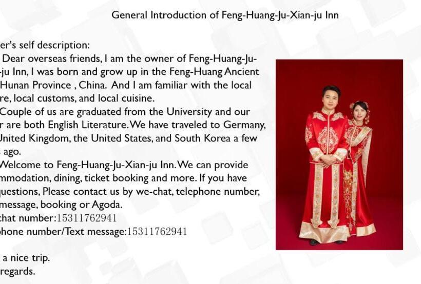 Pensionat 聚贤居客栈 Fenghuang Juxianju Inn