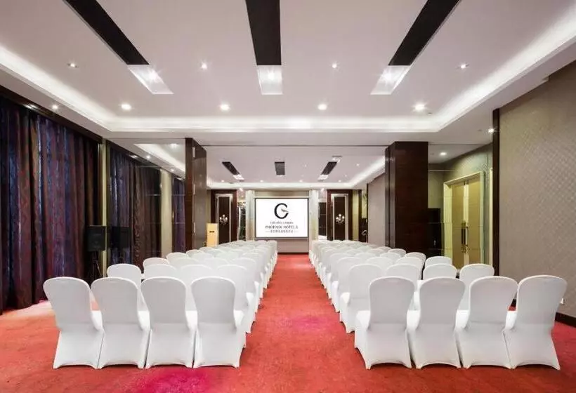 Country Garden Phoenix Hotel Maoming