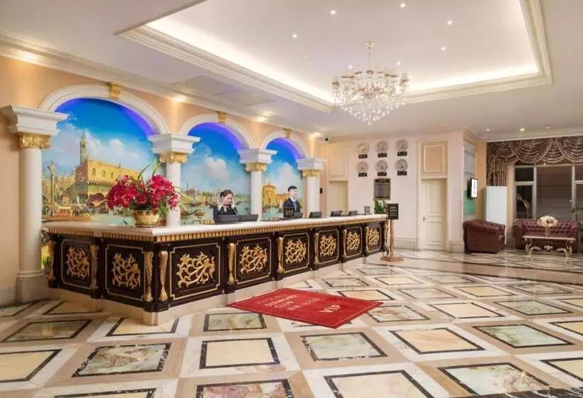 Country Garden Phoenix Hotel Maoming