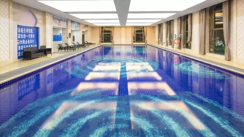 Country Garden Phoenix Hotel Maoming