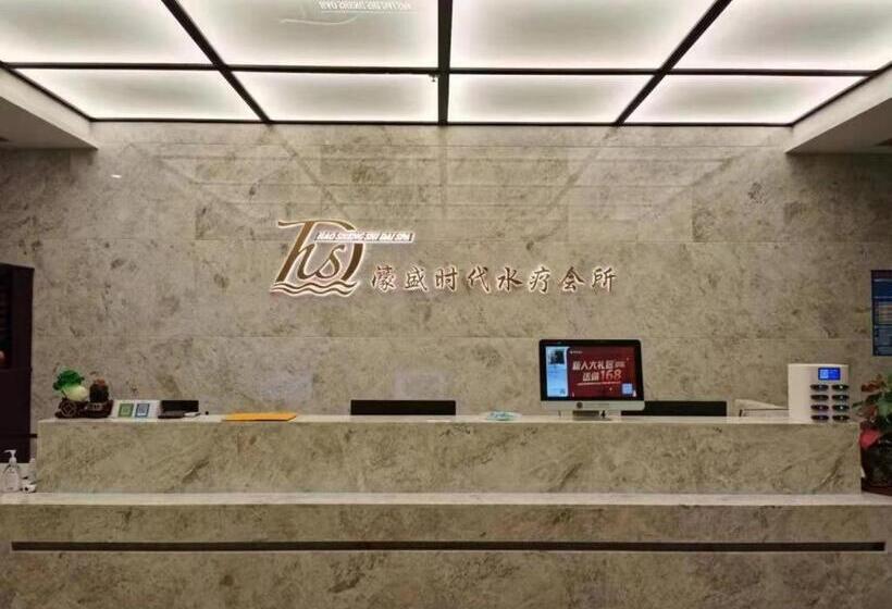 Hongfeng Hotel Nanshan Branch
