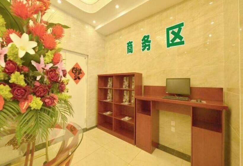 Hotel Greentree Inn Shenyang Tiexi Huaxiang Road Metro Station Express