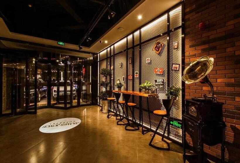 Hotel James Joyce Coffetel Xi An Zhonglou Xiaonanmen Food Street