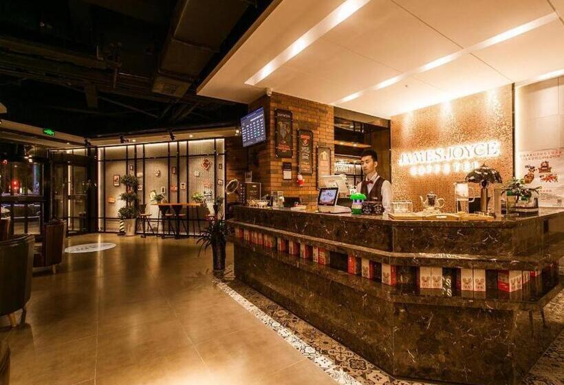 Hotel James Joyce Coffetel Xi An Zhonglou Xiaonanmen Food Street