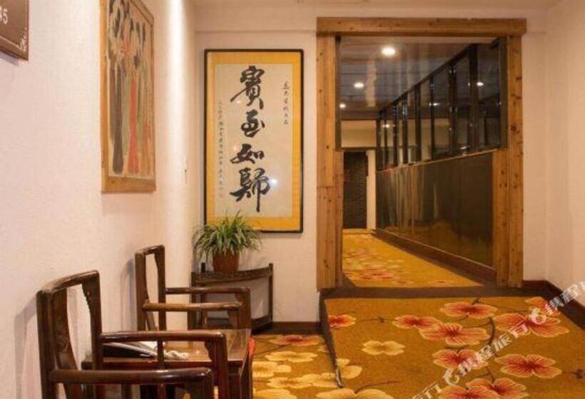 Hotel James Joyce Coffetel Xian Dayanta Metro Station Branch