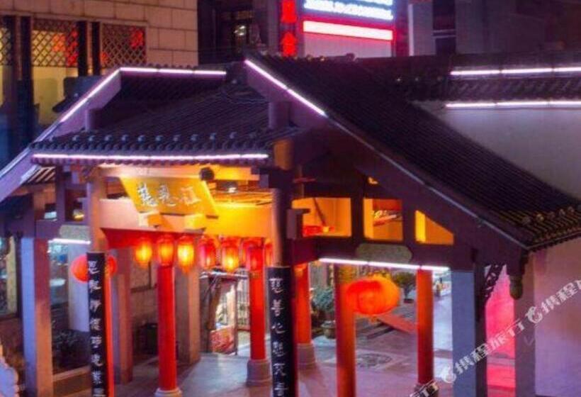 Hotel James Joyce Coffetel Xian Dayanta Metro Station Branch