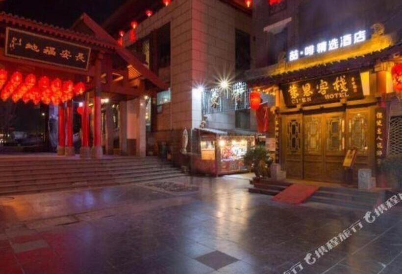 Hotel James Joyce Coffetel Xian Dayanta Metro Station Branch