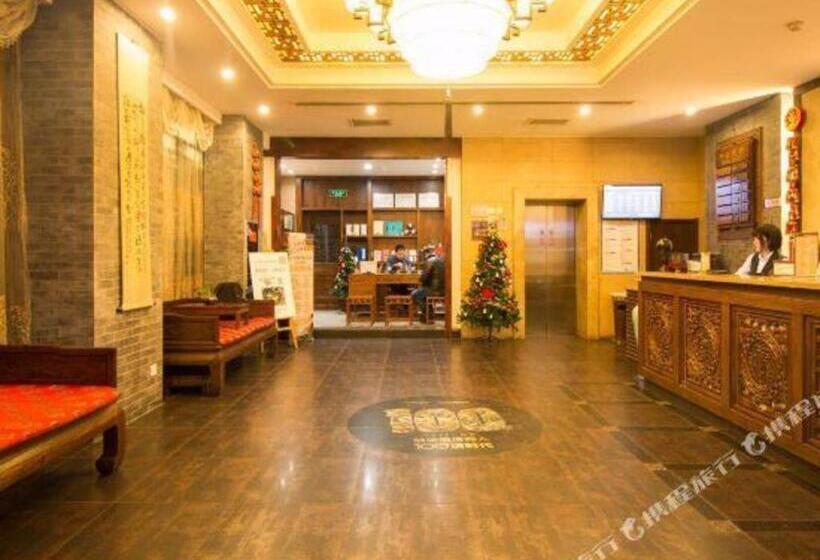 Hotel James Joyce Coffetel Xian Dayanta Metro Station Branch