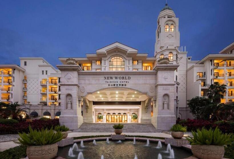 בית מלון כפרי New World Taishan