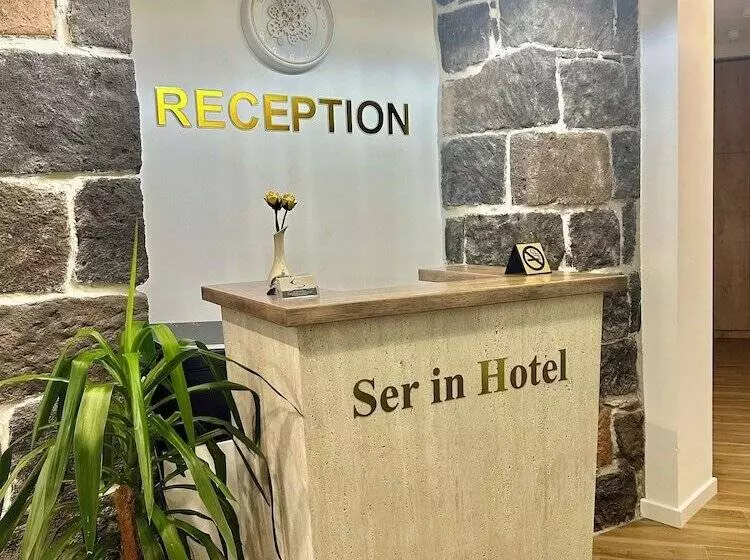 هتل Ser In