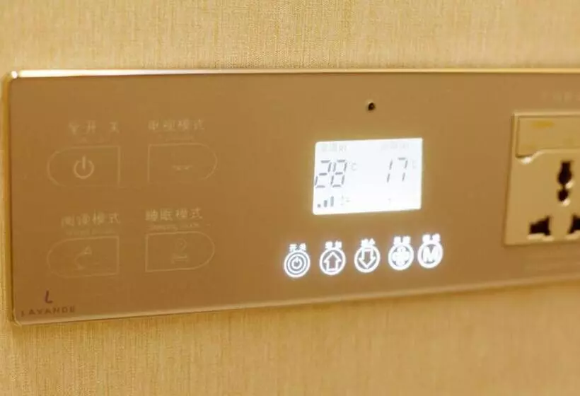Lavande Hotels·chaozhou Square