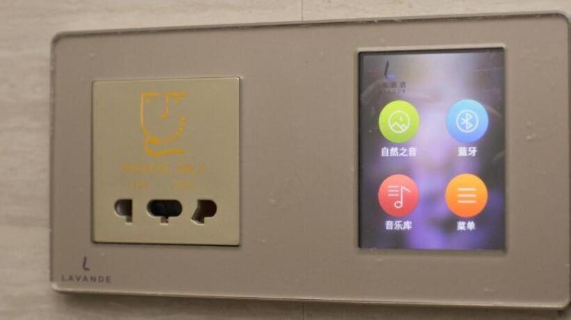 Lavande Hotels·chaozhou Square