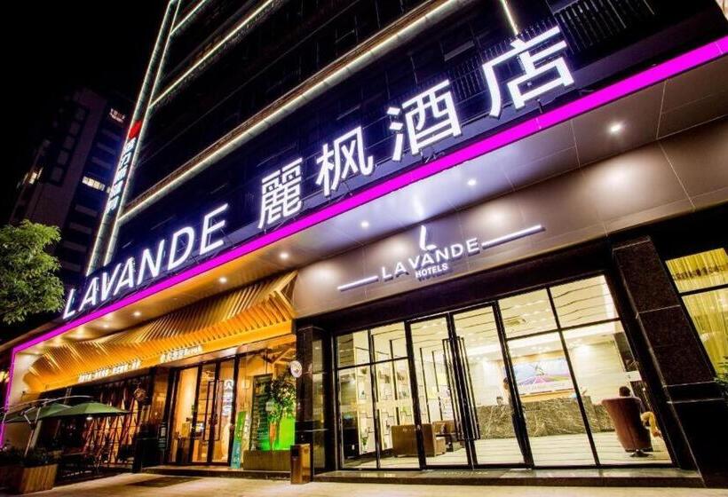 Lavande Hotels·chaozhou Square