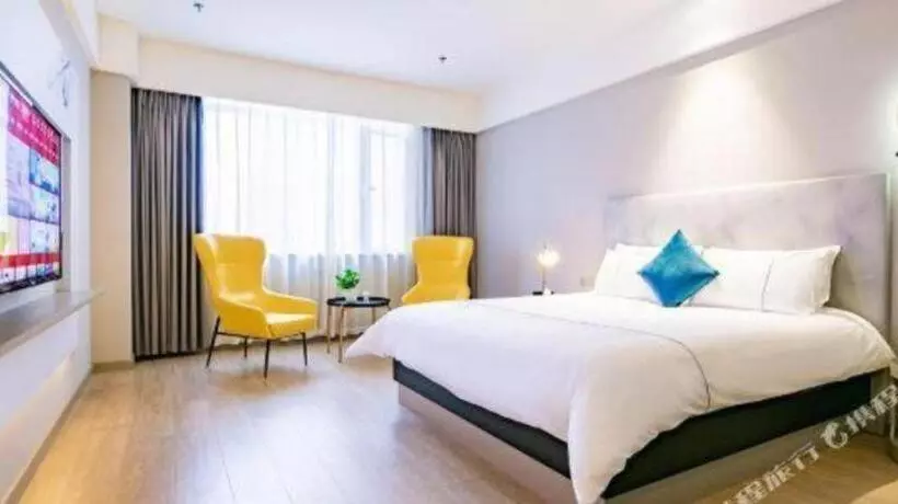 Magnotel Yingda Road, Baoji