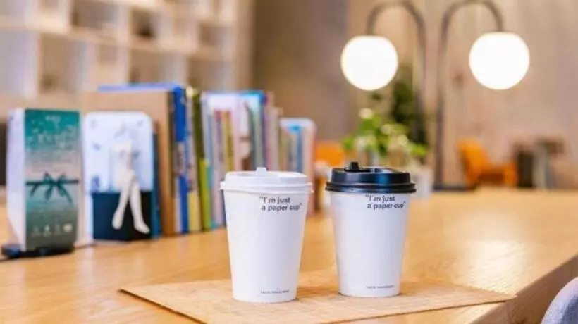 Magnotel Yingda Road, Baoji