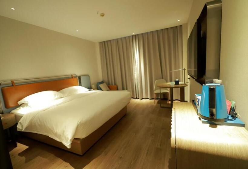 宜尚酒店吉首市政府乾州古城店