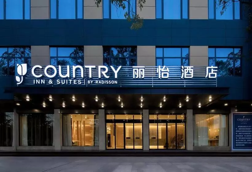 Hotelli Country Inn & Suite By Radisson, Jingzhou Shishou Embroidered Forest Avenue