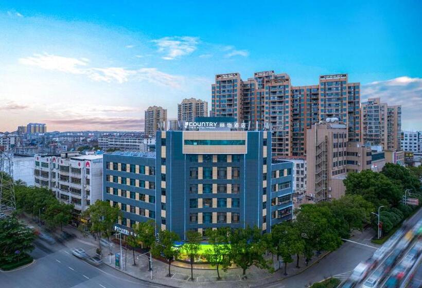 בית מלון כפרי Country Inn & Suite By Radisson, Jingzhou Shishou Embroidered Forest Avenue