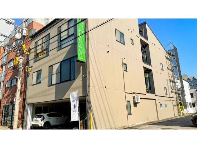 בית מלון כפרי Nagomi No Yado Origami   Vacation Stay 80194v