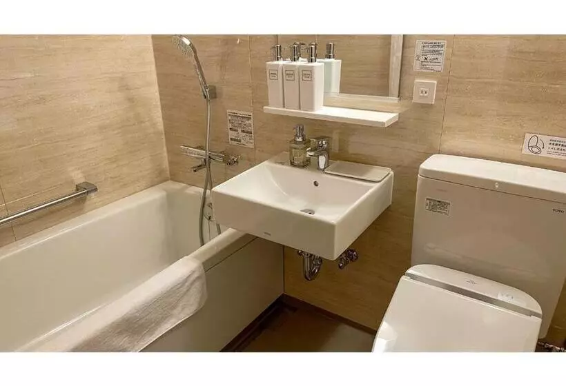 Hotelli Nagomi No Yado Origami   Vacation Stay 80194v