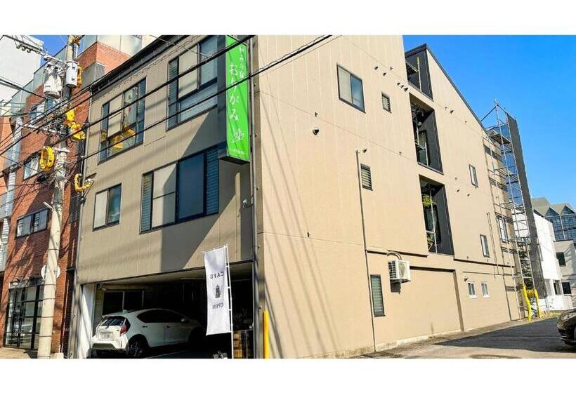 בית מלון כפרי Nagomi No Yado Origami   Vacation Stay 80194v