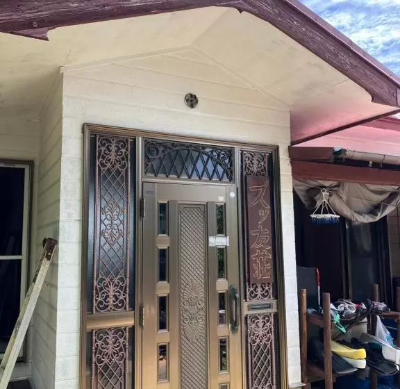 Majatalo 与論ゲストハウス ズッ友荘